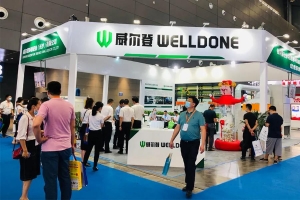 2020長沙智博會，威爾登引領(lǐng)環(huán)保行業(yè)新熱度！