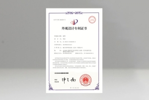 湖北濾筒