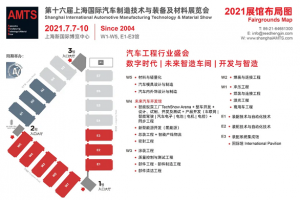 展會搶先看 | 威爾登環(huán)保"拍了拍"您，并為您呈上一份展會邀請函