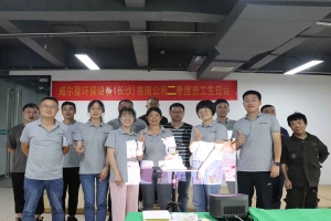 威爾登員工生日會(huì) | 共慶生日，溫暖同行。